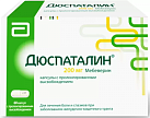 Дюспаталин капс 200мг N60 