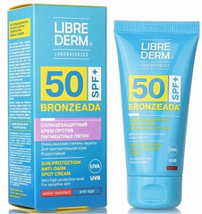 Крем для лица и тела против пигментных пятен "Либридерм" Бронзиада SPF50 солнцезащитный 50мл N1
