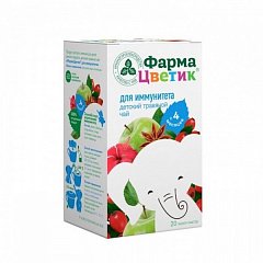  Чай детский травяной " Фармацветик" для иммунитета 1.5г N20 