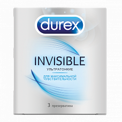  Презерватив DUREX invisible N3 
