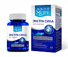 Доктор Море "Экстра Сила для мужчин (БАД) капс 0,5г №30 