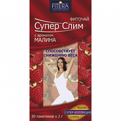  Фито-чай "Суперслим Ти" с ароматом малины 2г N30 