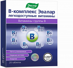  В-комплекс Эвалар легкодоступные витамины (БАД) тб N20 