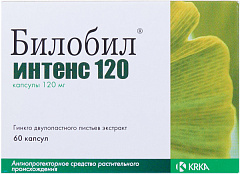 Билобил интенс 120 капс 120мг N60