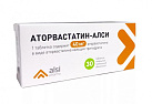 Аторвастатин тб 40мг №30 