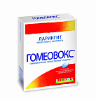 Гомеовокс тб N100 