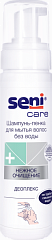  Шампунь-пенка Seni Care для мытья волос без использования воды 200мл N1 