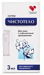  Лосьон косметический "Суперчистотело" 3мл N1 