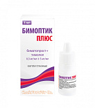 Бимоптик плюс кап глазн 0,3мг/мл+5мг/мл 3мл №1 