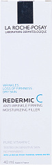  Редермик [С] крем для нормальной и комбинированной кожи 40мл N1 