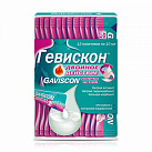 Гевискон Двойное действие сусп 10мл №12 