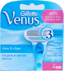 Бритва Venus Gillette for woman N1