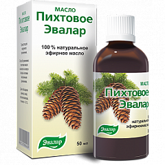 Пихтовое масло "Эвалар" 50мл N1