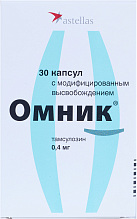 Омник капс 0.4мг N30 