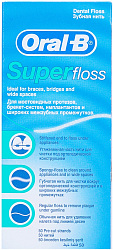 Зубная нить "ORAL-B" Super floss 50м №1*1* 