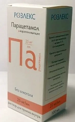  Парацетамол р-р 25мг/мл 100мл N1 