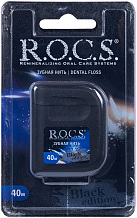 Зубная нить "R.O.C.S." black edition расширяющаяся черная 40м №1 