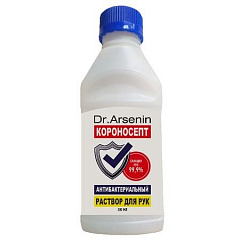 Раствор для рук Dr. Arsenin короносепт антибактериальный 500мл N1