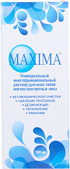  Раствор для ухода за контактными линзами Maxima 100мл N1 