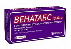  Венатабс тб 100мг+900мг N30 