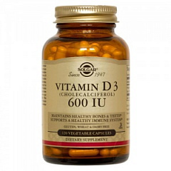  Витамин Д3 (БАД) капс 600МЕ N60 