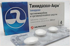 Тинидазол тб 500мг N4 