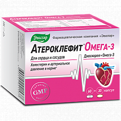 Атероклефит Омега-3 комплекс БАД (атероклефит капс. 0,25г №60 + омега-3 капс.0,7г №30) N1