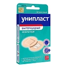 Лейкопластырь "Унипласт" бактерицидный Незаметный круглый №20 