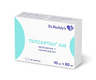 Телсартан АМ тб 10мг+80мг N28 