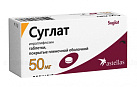 Суглат тб 50мг N30 