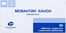 Мемантин тб 10мг №90 