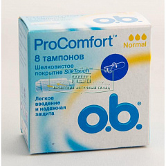  Тампоны ватные "O.b." Прокомфорт Normal N8 