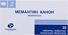 Мемантин тб 10мг №30 