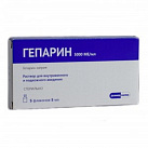 Гепарин р-р д/и 5000МЕ/мл 5мл N5 