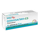 Оланзапин тб 10мг №28 