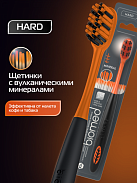 Зубная щетка "Biomed" Mineral Hard №1 