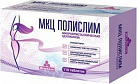 МКЦ Полислим (БАД) тб 503мг N110 