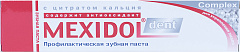  Зубная паста Мексидол дент Профессиональная Комплекс 65г N1 