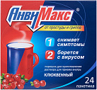 АнвиМакс (клюква) пор №24 