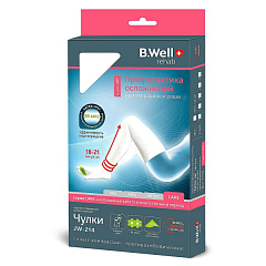  Чулки компрессионные противоэмболические 18-22мм 5разм N2 