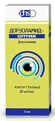 Дорзоламид-Оптик капли глазн 20мг/мл 5мл №1 