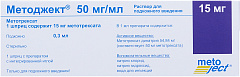  Методжект р-р д/п/к введ 50мг/мл 0.3мл N1 