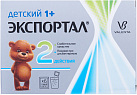Экспортал детский пор 5г №6 