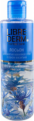 Лосьон для снятия макияжа с глаз "Либридерм" с соком василька 200мл N1 
