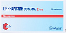 Циннаризин тб 25мг N50 Болгария 