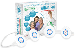  Аппарат магнитотерапевтический с бегущим импульсным полем "Алмаг-01" N1 