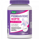 Ревмафлекс Форте (БАД) капс №120 