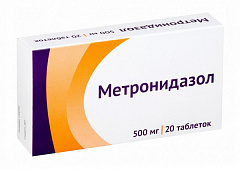  Метронидазол тб 500мг N20 