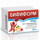 Бифиформ Кидс тб №20 