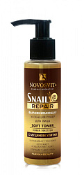 Новосвит Эссенция-тонер для лица выравнивающая с муцином улитки Snail Repair 100мл №1 